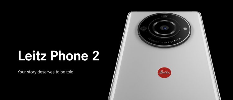 Naujausias „Leica“ telefonas – toks unikalus, kad galėsite jį įsigyti ribotam leidime ir tik Japonijoje