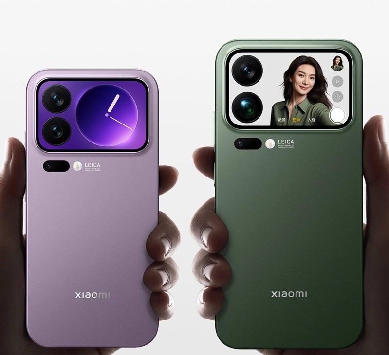 Xiaomi 17 Pro Max